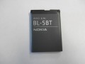 BL-5BT - Nokia 2600classic/7510supernova KO(под оригинал)